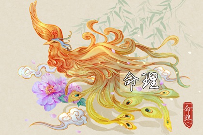 万年历农历查询表 中国万年历日历 今日万年历查询在线