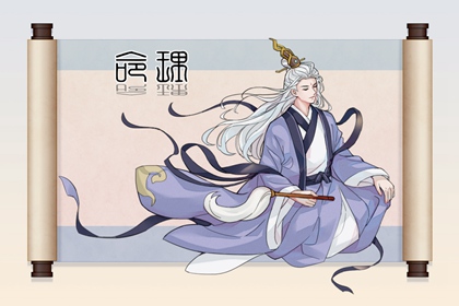 农历日历2026黄道吉日 2026老黄历万年历农历查询 万年历日历查询农历