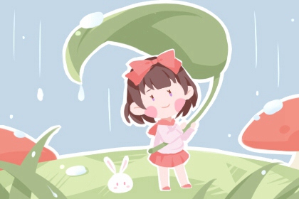 2026年万年历黄历 万年历日历表大全 2026的万年历