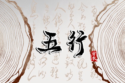 老黄历2026年黄道吉日_农历日历2026黄道吉日_今日万年历黄道吉日