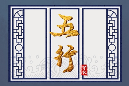 择吉皇历(最新版本),择吉皇历一万年历,老皇历吉曰吉时查询