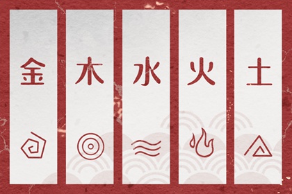 老黄历皇历|择吉皇历老黄历|老皇历农历