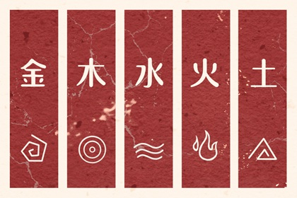 今日万年历老黄历 2026年择吉黄历 择吉黄历老黄历汉程网